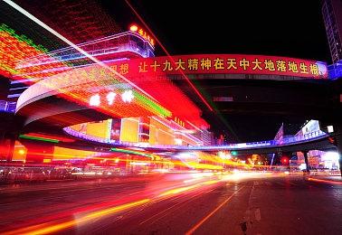 D社收购多家独立工作室 网易成其最大股东